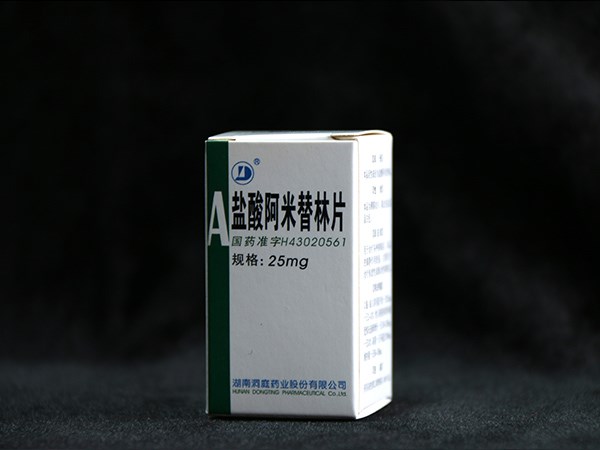 盐酸阿米替林片25mg 100片